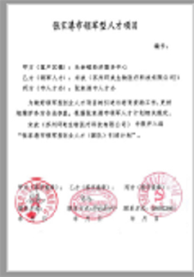 &#38647;&#36895;&#45;&#38647;&#36895;&#65288;&#20013;&#22269;&#65289;