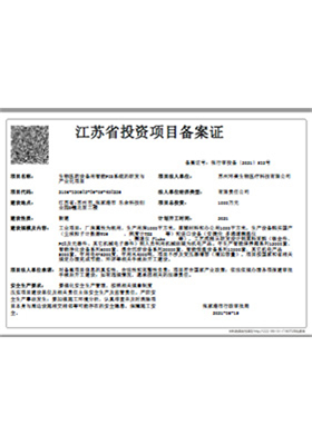 &#38647;&#36895;&#45;&#38647;&#36895;&#65288;&#20013;&#22269;&#65289;