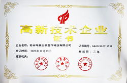 &#38647;&#36895;&#45;&#38647;&#36895;&#65288;&#20013;&#22269;&#65289;